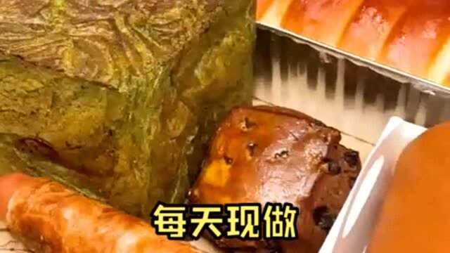 吃喝玩乐抢地主南通新晋网红面包店,好吃又好看,还有帅哥现场给制作面包