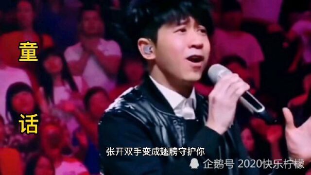 光良经典歌曲,你听过吗?