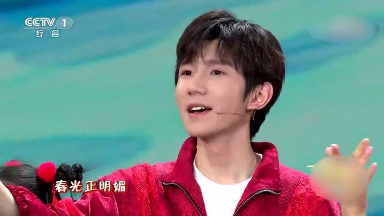 2021央视春晚:少儿歌舞《听我说》,王源月亮姐姐洛天依梦幻互动!
