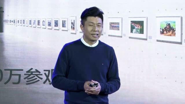 透过艺术馆网红的表象,回归本质|石玮|TEDxSanyiRoad