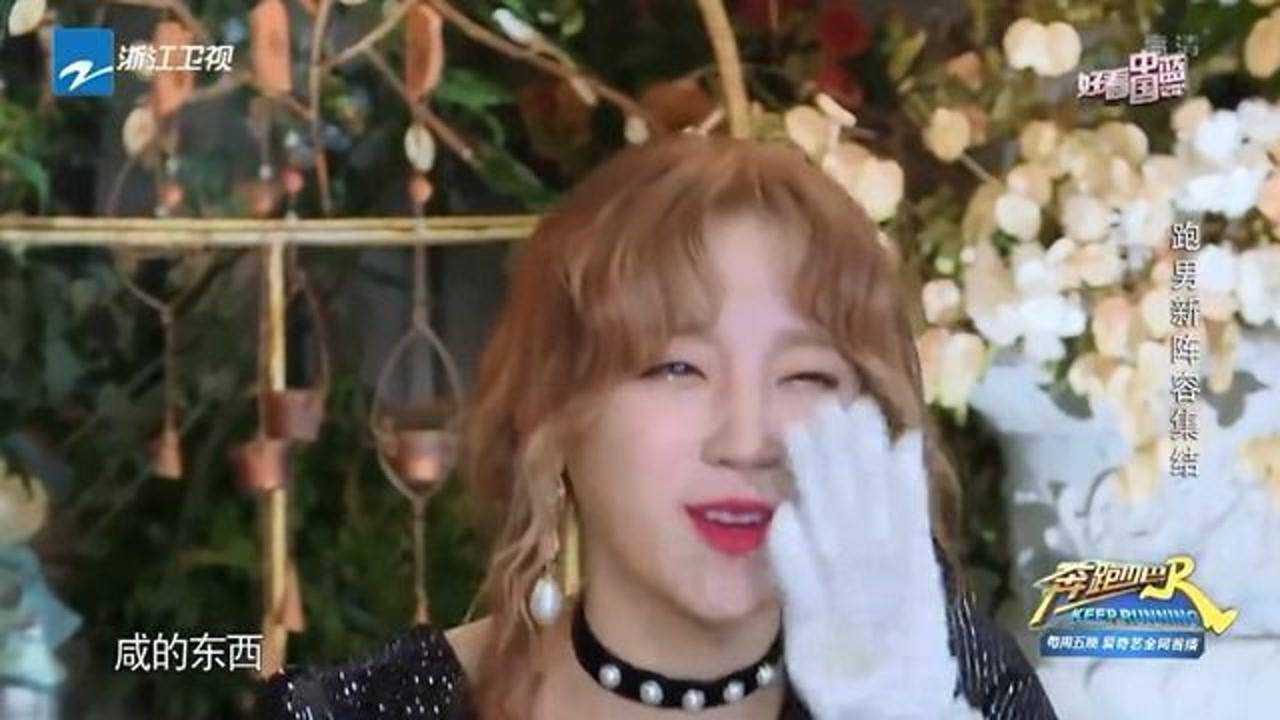 奔跑吧兄弟:宋雨琦穿裙子,侥幸逃过了椅子劫,李晨年龄再次被黑_高清1080P在线观看平台_腾讯视频