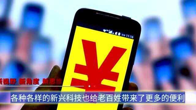 网贷“逾期未还”已超过一年,为何没被起诉?内行人道出内情