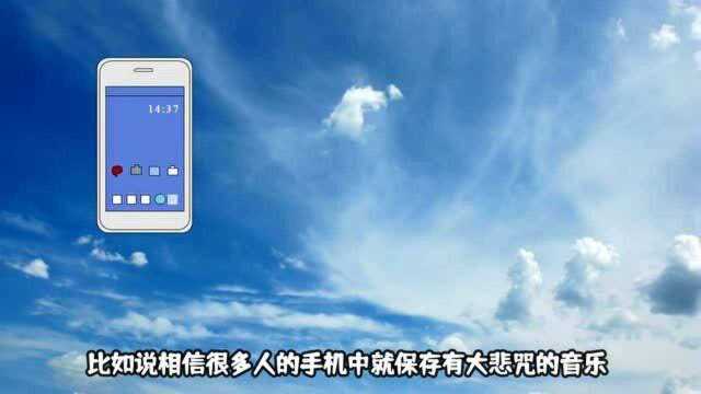 大悲咒:学会大悲咒你可以获得的15种功德利益,学佛人不可不知!