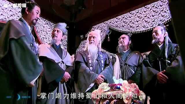 魔尊重楼降临人间,竟全都是因为他,结局让人意想不到