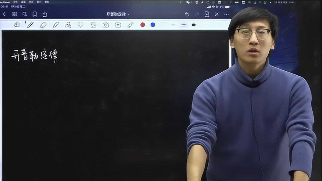 徐颖峰老师 家辉培优品牌官网 精彩一课视频内容