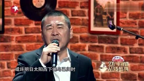 陈建斌现场演唱《恋曲1990》，熟悉的旋律，听了一遍又一遍