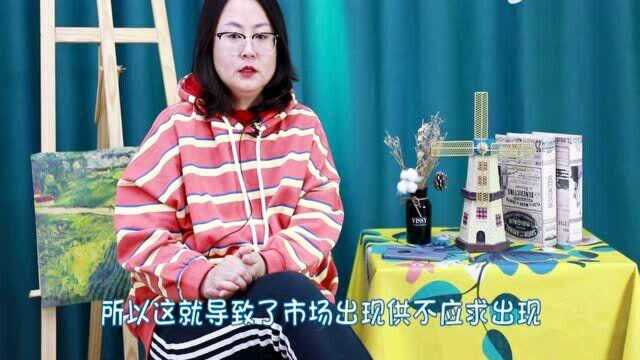 国内房地产“泡沫”喊了多年,为何“破不了”?是何原因导致的!