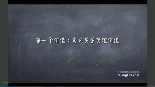 如何给自己的公众号做定位