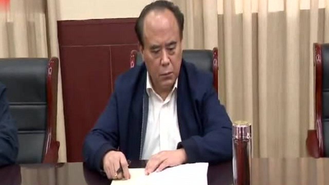 菏泽市人大常委会第45次主任会议召开