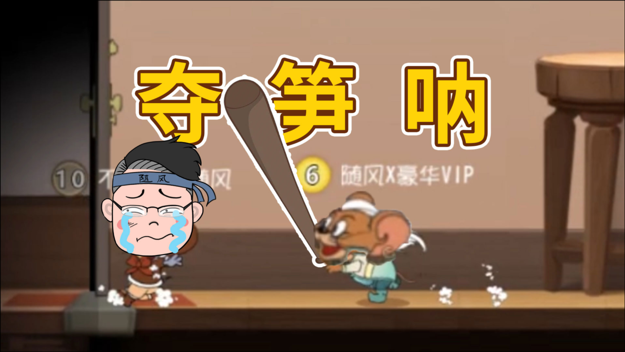 精彩微信扫码查看更多无法关闭广告……继续争取广告权益……我知道了