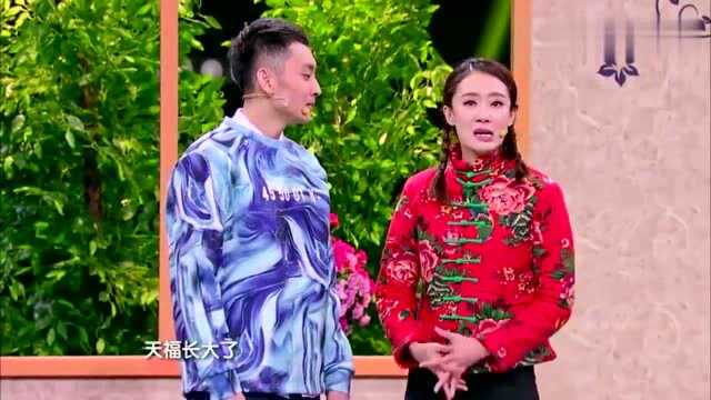 天福回家发现表姐张小斐在家,天福:你咋进来的?表姐:翻进来的