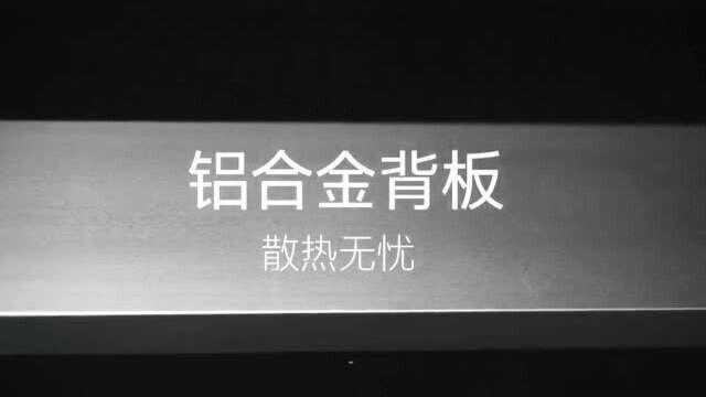 Lipro橱柜灯,一挥传感,智能生活!