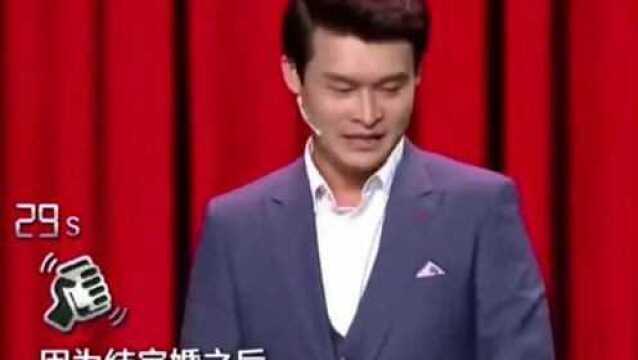 结婚为什么一定要选好日子,结婚后终于明白了!