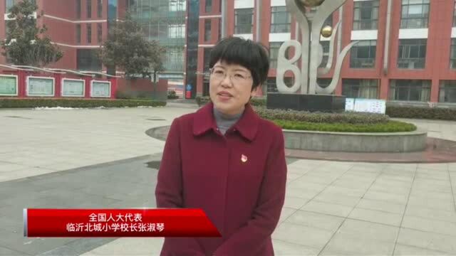 代表委员履职故事全国人大代表张淑琴:让红色基因代代相传