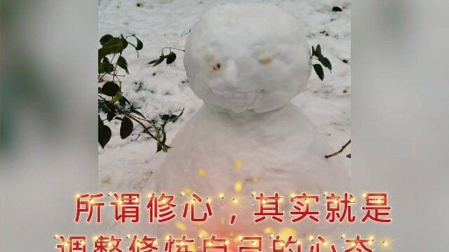 电闪雷鸣风雪交加