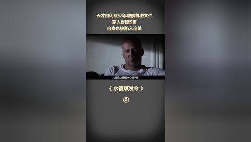 道理我都懂，但为什么要骗我爬九楼？