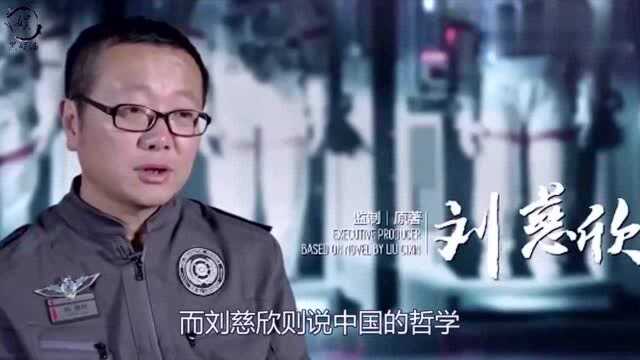 《流浪地球》吴京成青少年偶像,新闻联播盛赞:中国人的浪漫科幻