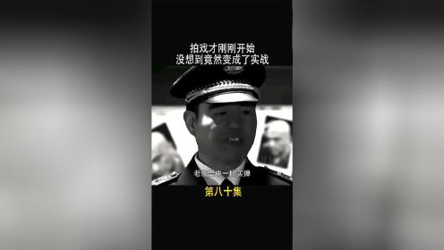 这个狙击手有点厉害，连飞机都能打下来