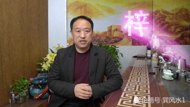 起名用字“梓”详细解析,探秘传统文化取名的方法