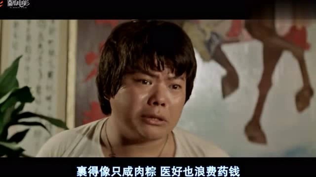 醉拳:70年代的经典港剧,这才叫一招一式硬桥硬马,看了不下10遍