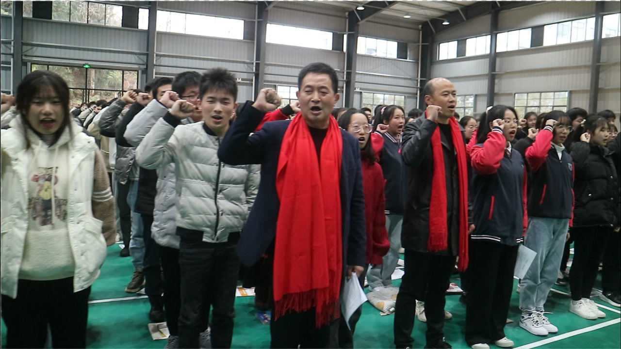 资溪一中2021年高考百日冲刺誓师大会