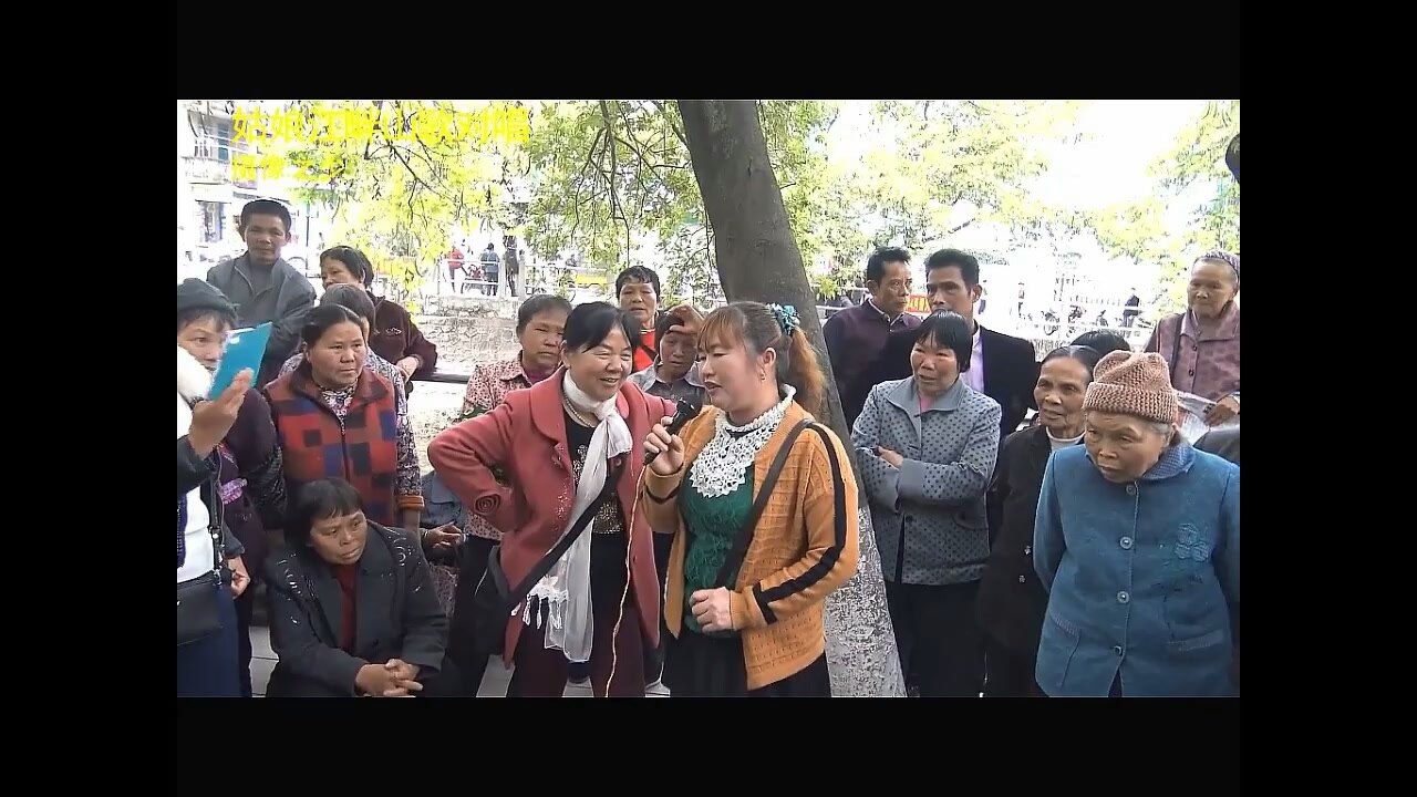 06马山姑娘江畔山歌对唱(6)都安男山歌手vs马山女山歌手