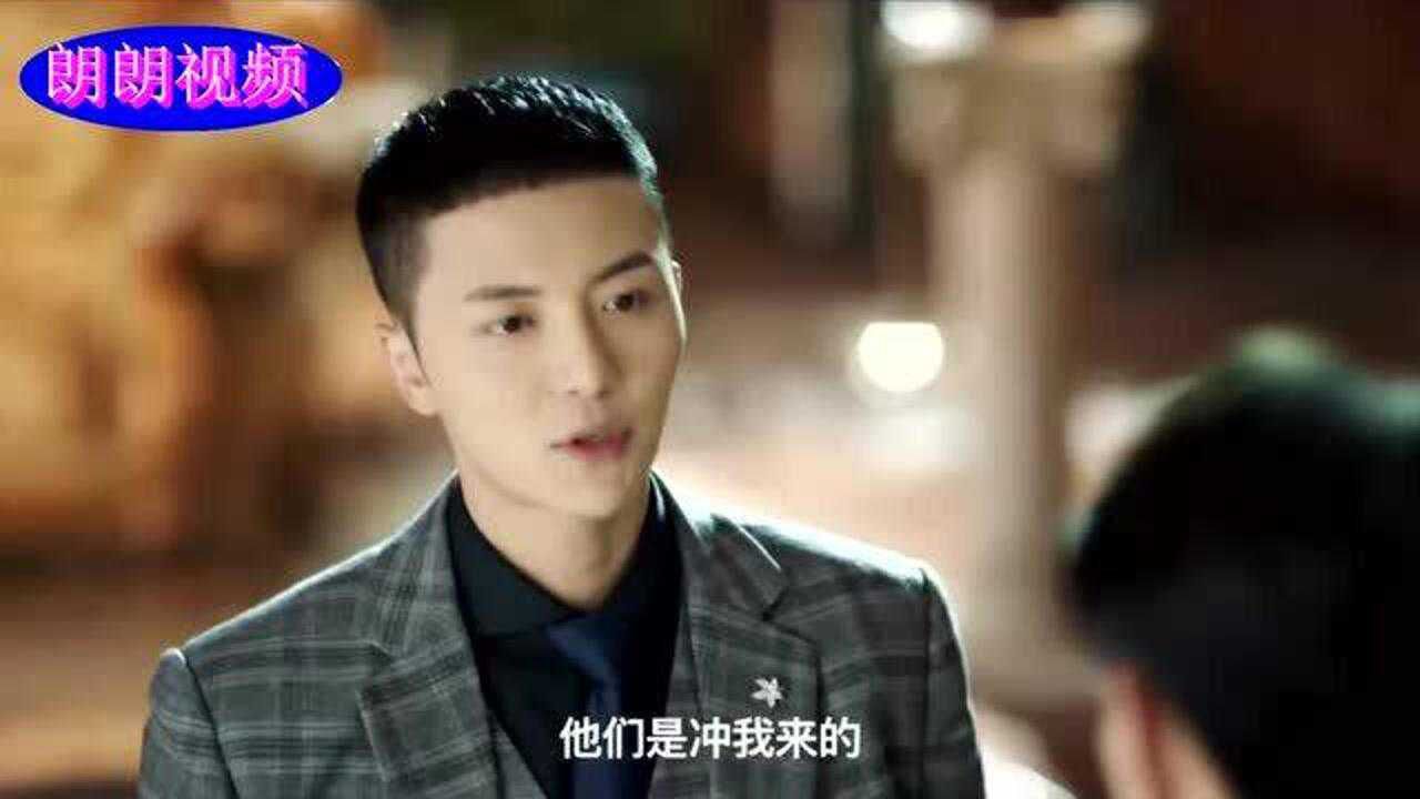 恨君不似江楼月展君白版预告事业奋斗爱好者展boss来袭