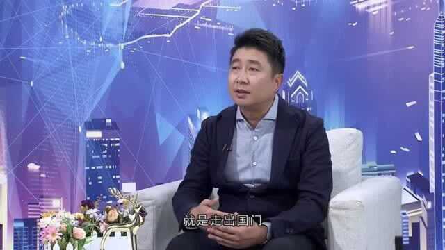 《崛起中国》 沈奇 舌尖上的水产美味