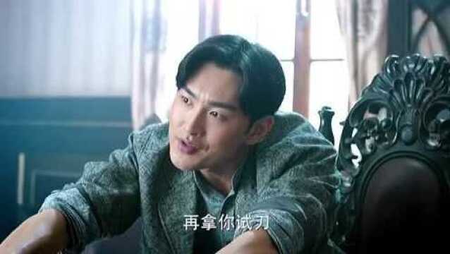 第5集:mofei这jiu是传说中的厕所爆炸被jian一身shi?一条有味道的视频哈哈