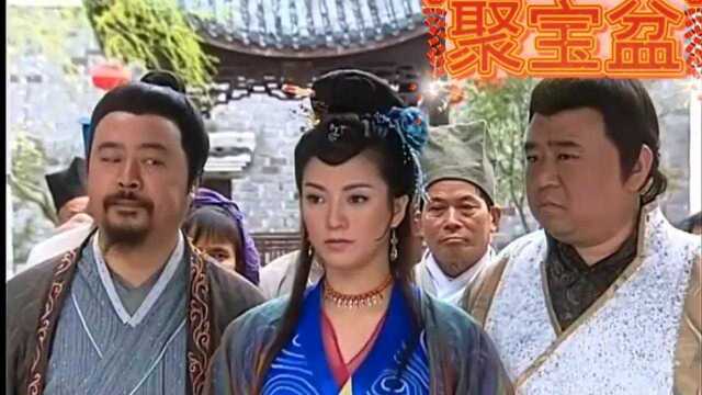 聚宝盆:苏州首富为难妇人,让给马做衣服,结果漂亮了