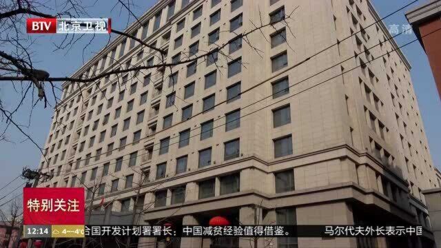 中国移动北京公司做好全国两会重大通信保障工作