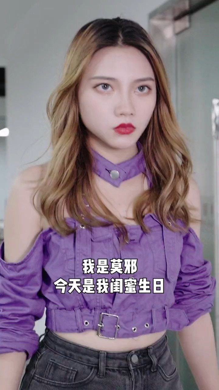 田小野什么时候变的这么聪明了