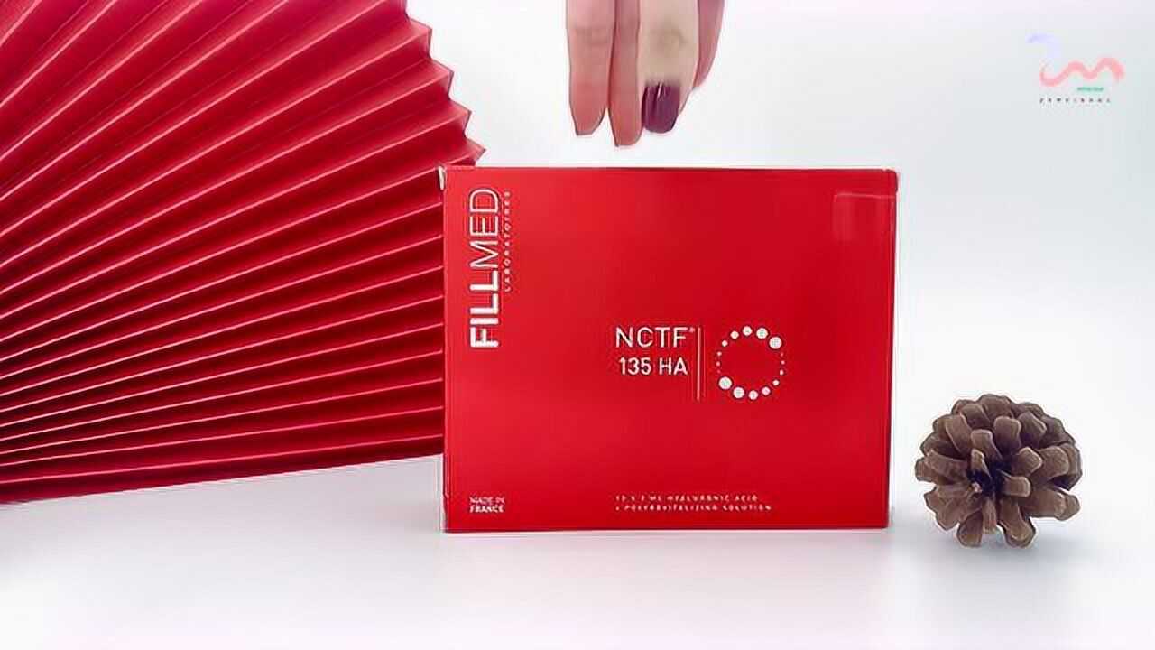 菲洛嘉红盒十只装 产品展示