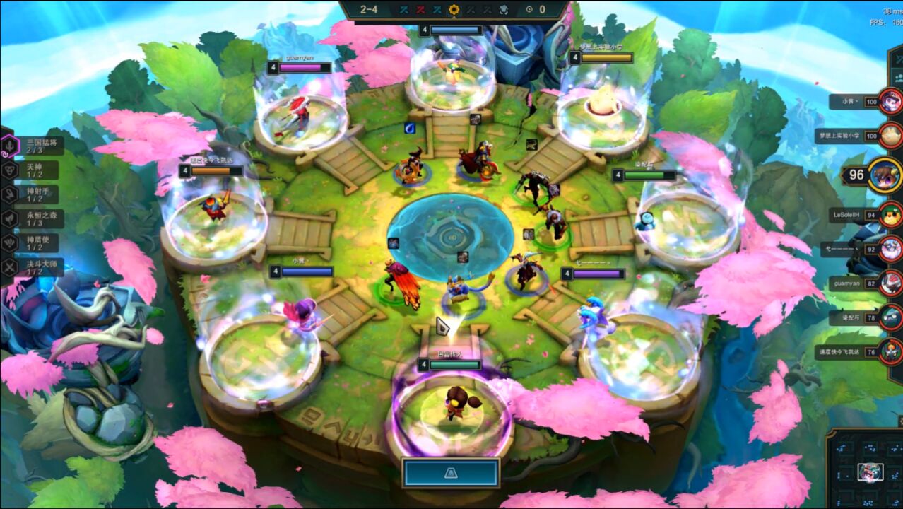 云顶之弈山海绘卷转职三国你们玩过吗02万花通灵妮蔻技能就像原子弹