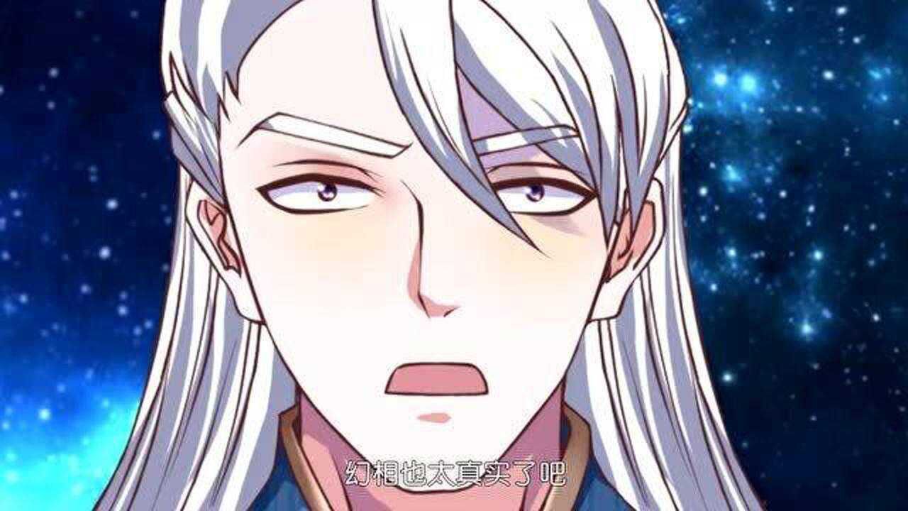 修罗剑尊:楚牧说幻相太真实了,这时天道卷人说这可是锁妖塔