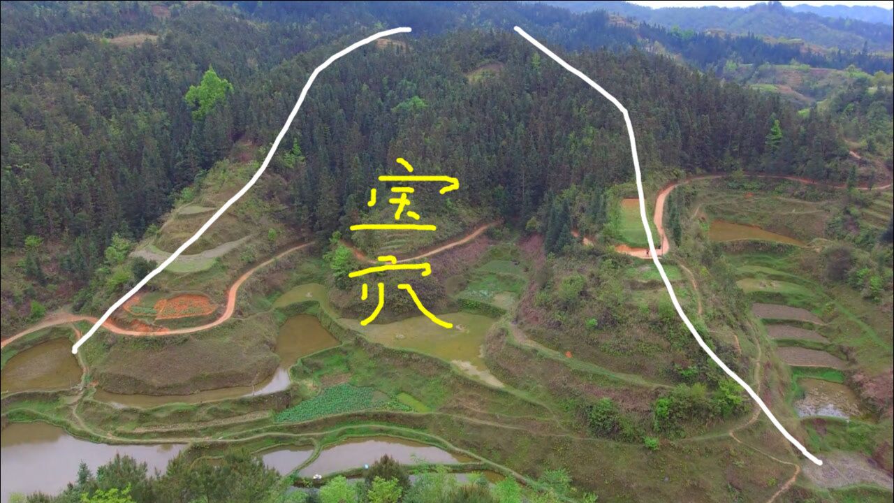 左青龙右白虎中间结穴吉祥之地是个旺人丁发富贵的风水宝地