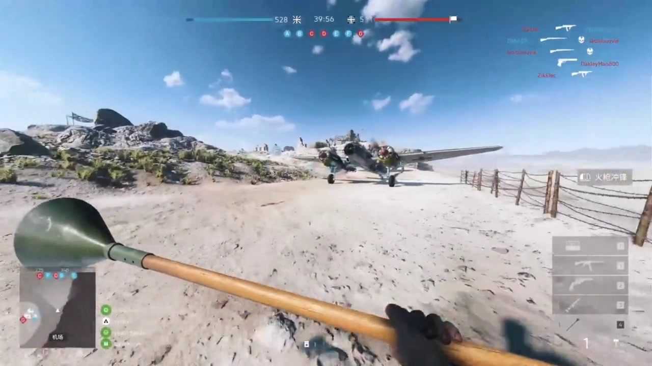 战地5:板载虽然很快乐,但是也很招人讨厌