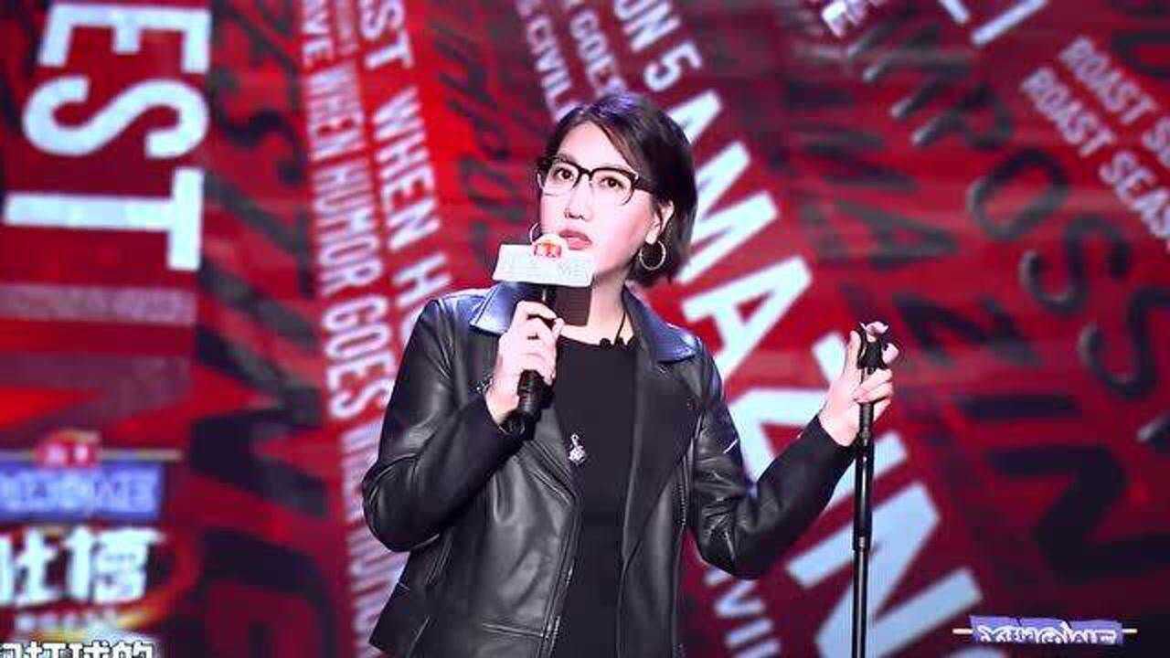 吐槽大会5易立竞你们打球的怎么都爱找空姐啊