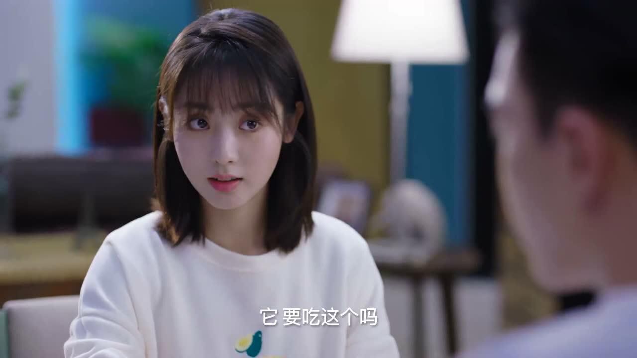 《小确幸》第6集03:温少卿亲自下厨照顾丛容,撩得丛容满脸通红!