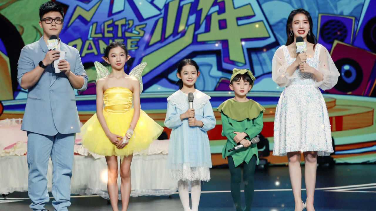 周六今晚1900湖南卫视金鹰卡通频道跳舞吧少年看宴孜新舞种新角色