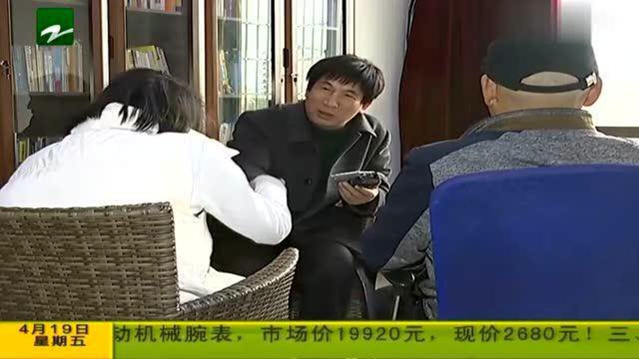 钱塘老娘舅老娘舅陈新厚的助人事迹自己开心理咨询室帮助普通人