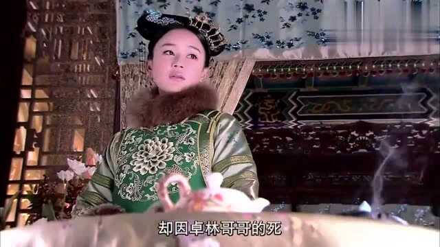 女主知道一切真相后,对瘫痪的阿珠再也恨不起来了