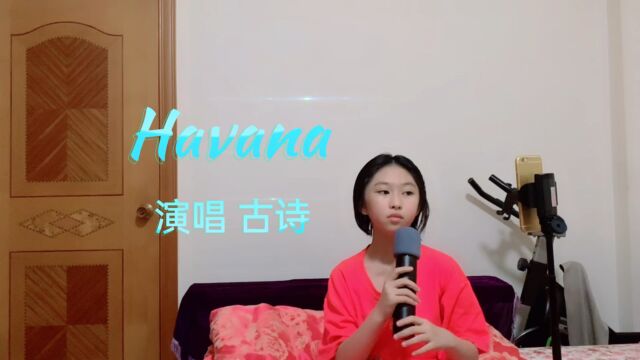 一首好听旋律很带感的英文歌曲《Havana》