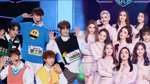 爆笑来袭!创造营男团vs女团,到底谁是"男子汉"