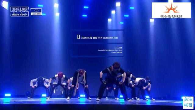 Super junior现场版《U》