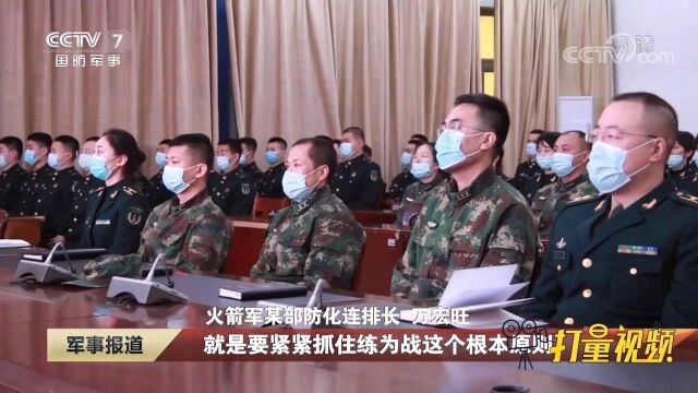 全国人大代表尹东:将两会精神融入练兵实践