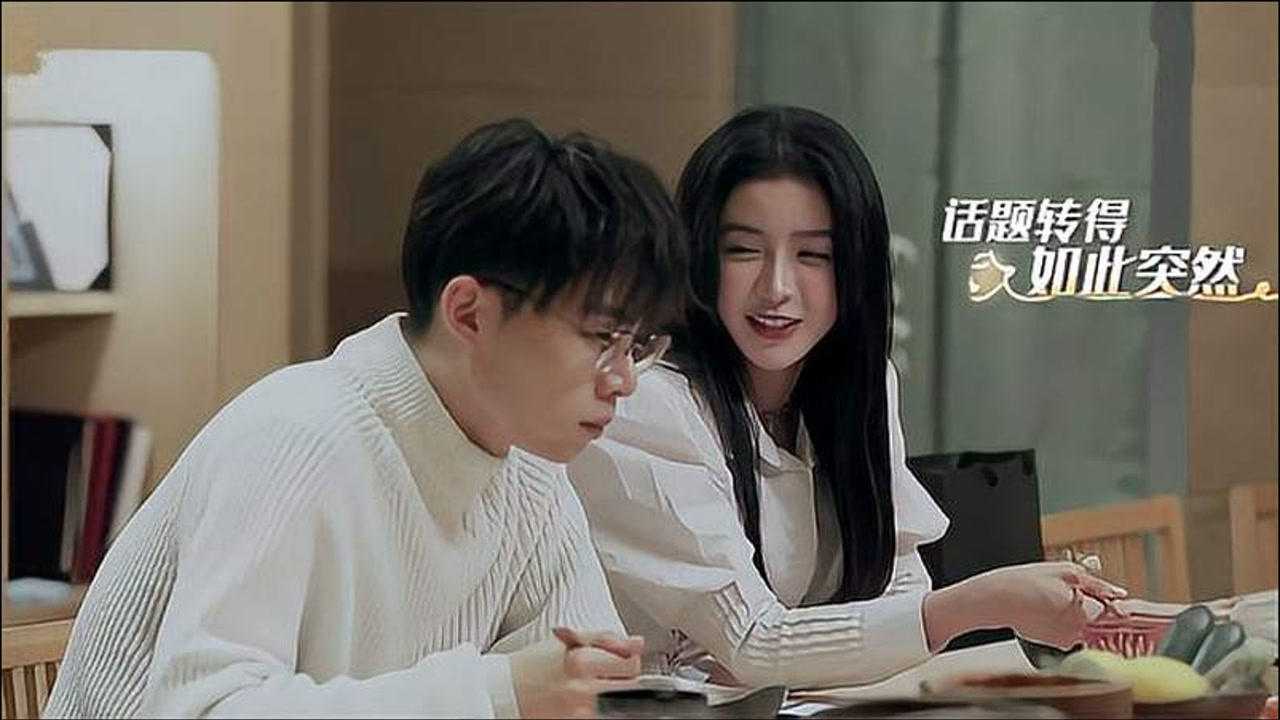 蔡卓宜问陈越喜欢什么类型的陈越只回答了一句蔡蔡有眼光