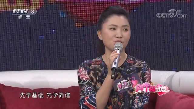 山村飞出金嗓子!女子登台谢师恩,学生恩师缘聚舞台