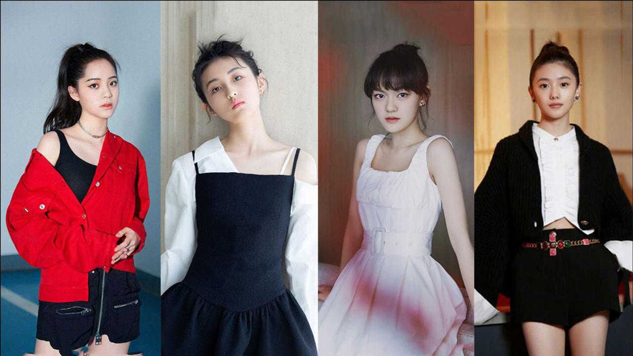 00后"四小花旦"新鲜出炉!张子枫当之无愧,刘浩存靠张艺谋逆袭