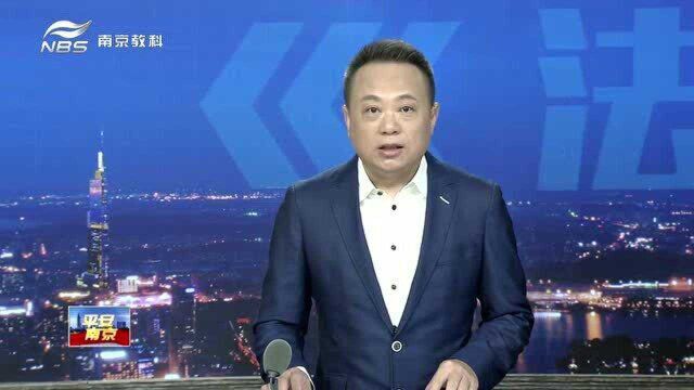 南京广电小记者与气象科技亲密接触